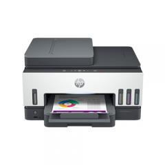HP Smart Tank 790 All-in-One - (rental rm58/month*)
